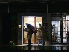 -Radar Coffee(思南路店)