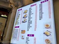 -熊记鸡粥瑞熊美食店(石岗大街店)