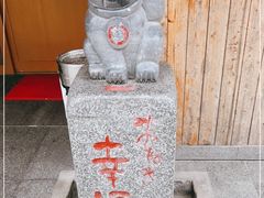 -虹梅食堂·爱蝦乃家