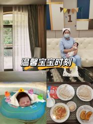 -爱帝宫月子中心(罗湖别墅院)