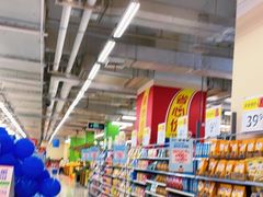 -沃尔玛购物广场(长虹路店)