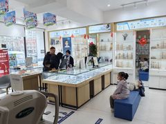 -东北大学附属辽宁爱尔眼科医院