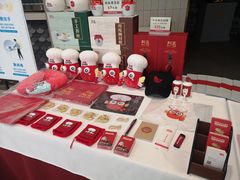 -阿五黄河大鲤鱼(海尚店)