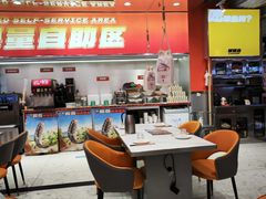 -别摸鱼·脆皮烤鱼(天津首店)