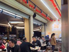 -李记称盘牛杂串串(广厦店)
