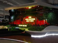 -广州白云国际机场-T2航站楼
