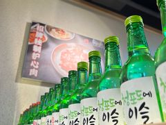 -麻蒲碳烤肉(梅花园店)