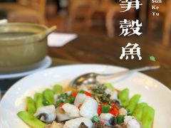 -猪肉婆私房菜(容桂总店)