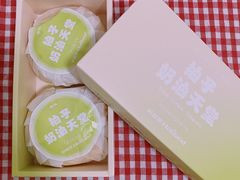 -好利来(积家店)