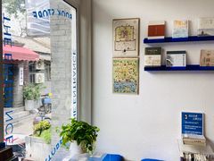 -五道营胡同