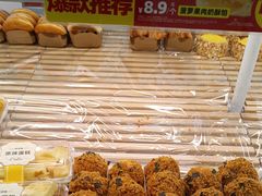 -味多美蛋糕(六里桥店)