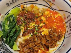 -陇上秦轩西安biangbiang面(EFC欧美金融商业城店)