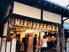 -Hōzen-ji Temple法善寺
