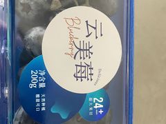 -鲜力达果品批发直销(无锡保利香槟店)