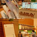 呼和浩特探店｜终于喝到了同事力荐的中医茶饮