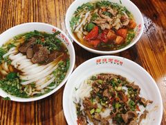 -肆姐面粉馆(坡子街店)