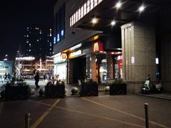 -万科美好广场