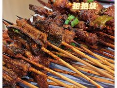 -86烧烤 | 江湖菜(石人总店)