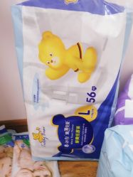 -孩子王童乐园(资阳万达店)