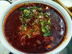 -清真·马安军辣子牛肉面