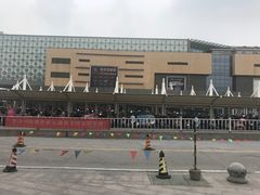 -中国丹阳眼镜城