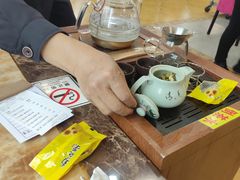-幸福茗点茶楼(五羊店)