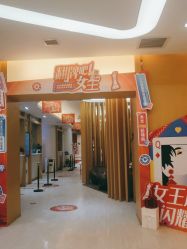 点击看大图 -天津伊美尔医疗整形美容专科医院