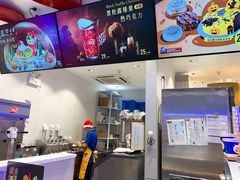 -DQ·蛋糕·冰淇淋(融创茂店)