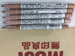 -MUJI无印良品(金狮广场店)