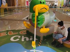 -天河领展广场