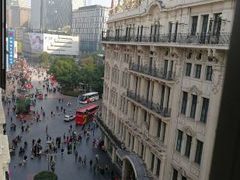 -和颐至尊酒店(上海人民广场南京路步行街店)
