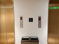-北京国贸CBD华贸中心亚朵酒店
