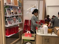 -奈雪的茶(市百一店)
