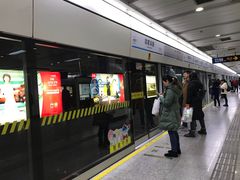 -陆家浜路(地铁站)