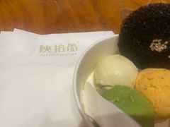 抹茶冰酪-陕拾叁(袁家村店)