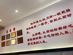 -钟方模白家肥肠粉(春熙店)