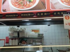 -蔡林记(汉街店)