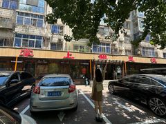 -掌上鲜(南顺城街店)