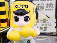 -KK ONE(京基滨河时代店)