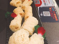 3秒豆皮-捞王锅物料理(上海世茂广场店)