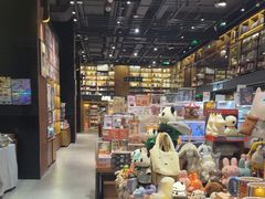 -半山书局(新世纪商城店)