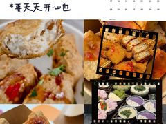 -西塘人家•黑金冠本地好店