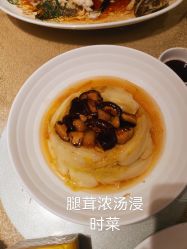 -喜爱轩酒楼·宴会厅