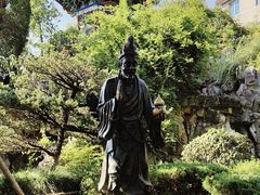 -济公故居