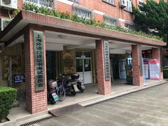 -上海外国语大学(虹口校区)