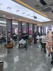 -藤野造型烫染·漂发