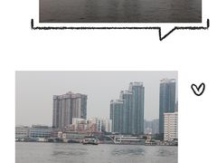 -珠江夜游广州塔·中大码头