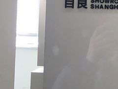 -目艮眼镜SHOWROOM(品牌集合店)