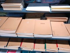 -扶光书店(中环店)