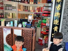 -印象徽州·正宗徽菜体验店
